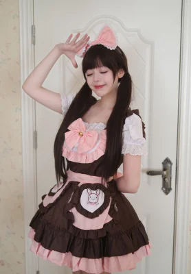 Sweet Bunny Maid Costume Pink Brown Lolita Dress Heart Apron Cosplay Uniform Set