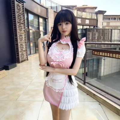 Sweet Pink Cheongsam Maid Costume Heart Cutout Jacquard Lolita Dress Asymmetrical Slit Tiered Ruffle Lace Apron Uniform